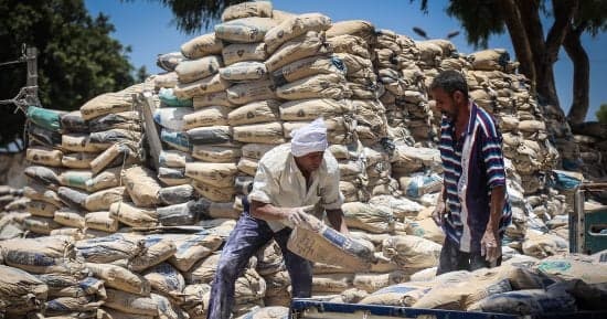 سعر الأسمنت اليوم للمستهلك