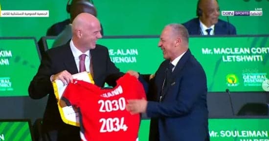إنفانتينو يهنئ مصر بكأس العالم 2026