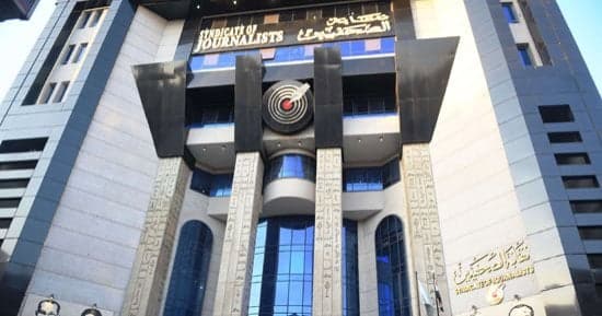 انتخابات التجديد النصفي لنقابة الصحفيين بالإسكندرية