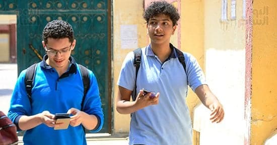 طريقة تسجيل استمارة الامتحان إلكترونيا