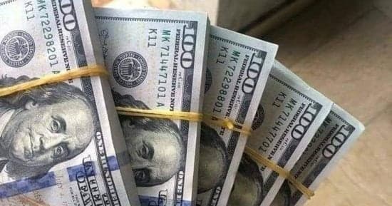 الدولار في بنك القاهرة اليوم