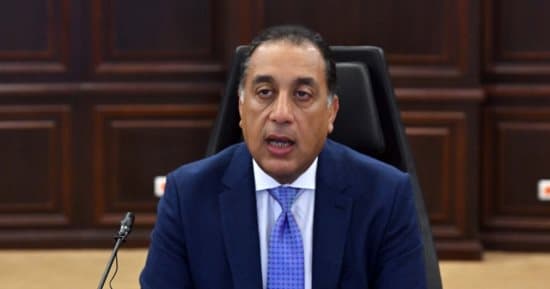 موارد صندوق دعم التدريب في قانون العمل