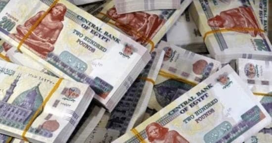 استجواب متهمين في غسل 150 مليون جنيه