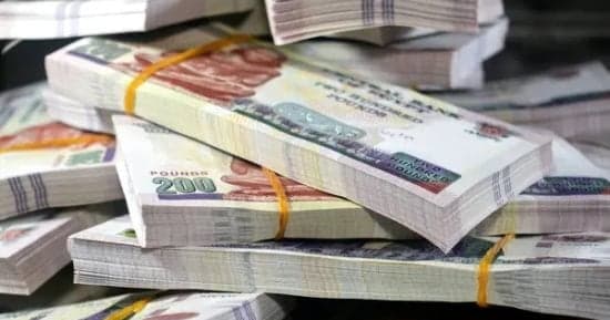 استجواب متهمين في قضية غسيل 200 مليون جنية من المخدرات