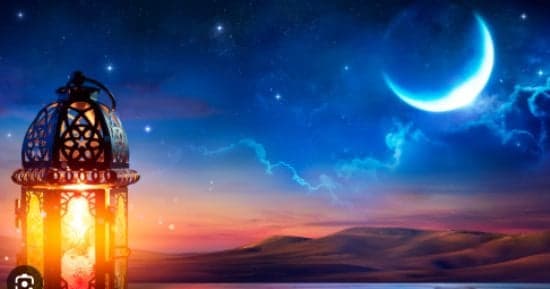 موعد بداية رمضان 2027 المتوقع