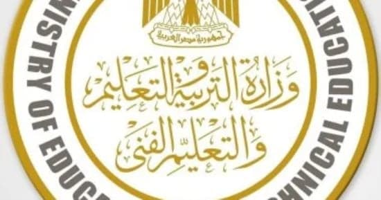 زيادة مخصصات التعليم قبل الجامعي بنسبة 11.5% في خطة 2026-2027
