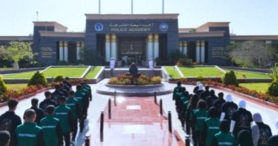 أكاديمية الشرطة توقف استقبال خريجات حقوق ورياضية