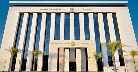 وزارة العمل تعلن فرص عمل في القليوبية