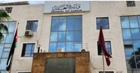وظائف مشروع الضبعة لمدة 6 أيام