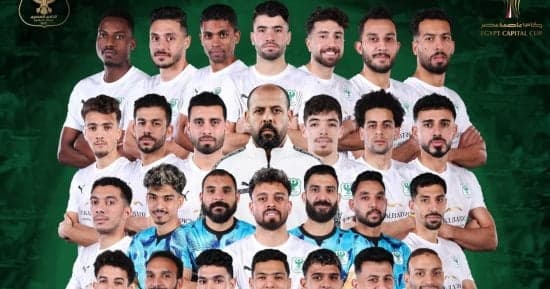 جدول مباريات الجولة الأولى بكأس مصر