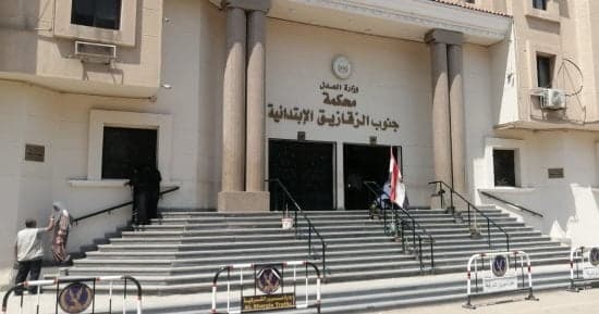هل تتقادم الرسوم بعد 5 سنوات