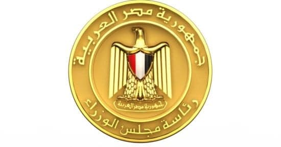 موقع منتدى مصر 2026 يسجل 7 ملايين مشاهدة
