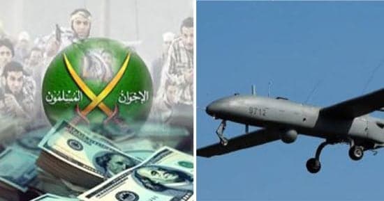 تحويل البنوك السرية لتمويل الإرهاب