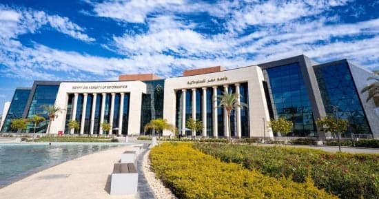 8 أهداف لقانون الجامعات التكنولوجية