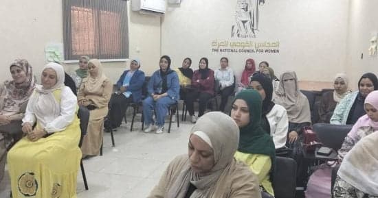 بني سويف: 20 ألف بطاقة لنساء