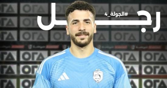 عبد الرحمن سمير يكرم بأفضل لاعب في الشرقية إنبي وزد