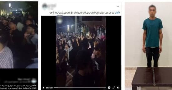 الداخلية توضح تفاصيل مقتل تاجر خضروات بأبو حماد