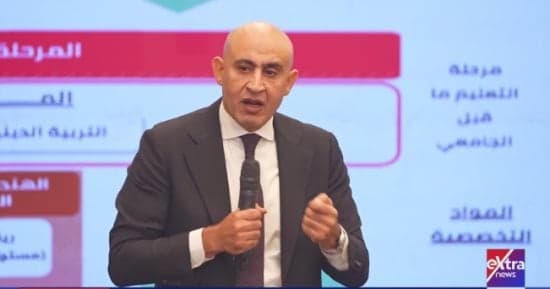 التعليم تنبه أولياء الأمور لغياب أبنائهم