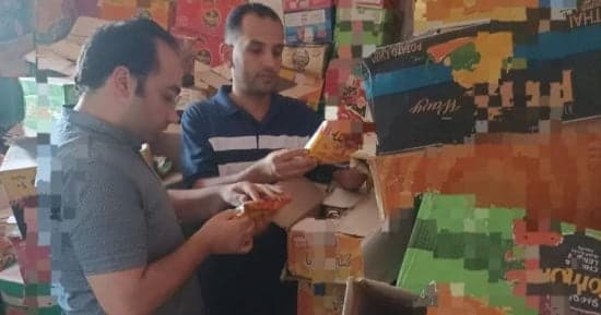 توقيف مواد غذائية منتهية الصلاحية في الدقهلية