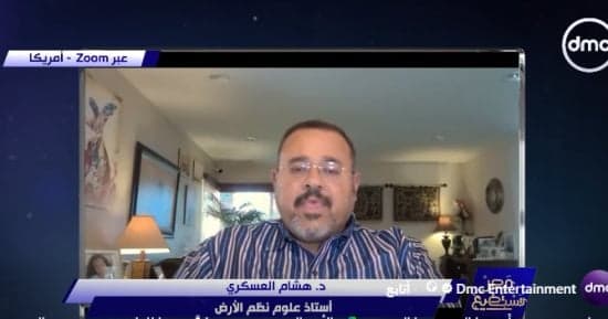 الأمم المتحدة تبني خريطة تظهر حجم إفريقيا الحقيقي