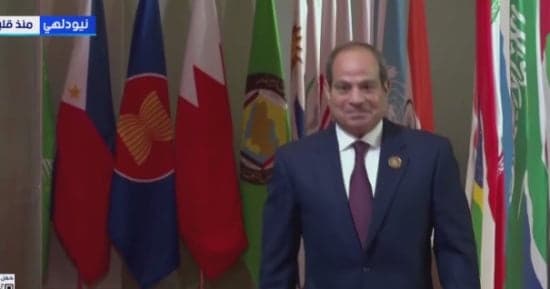 السيسي يراها منظومة اقتصادية قوية
