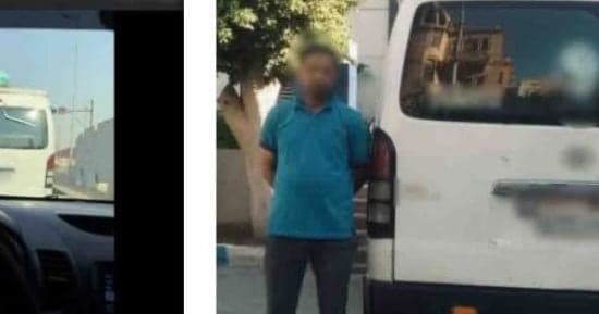 ضبط سائق ميكروباص يطمس لوحات في الفشن