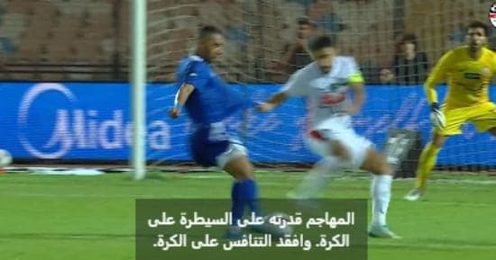 اعترافات لجنة الحكام بأخطاء الجولة الرابعة