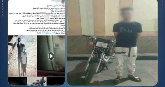 طالب يتهم شخصين بسرقة دراجته