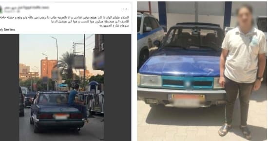 ضبط سائق تاكسي يهدد حياة مواطن بسوهاج