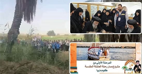 البابا تواضروس يزور ملوى ويفتتح مزار كوم ماريا