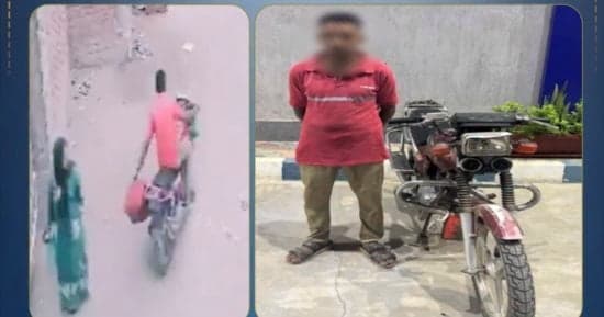 نجار يعتدي على سيدة في أبو حماد