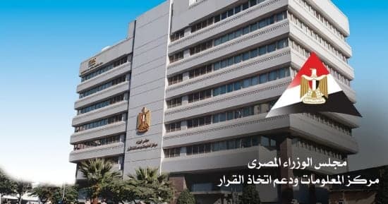 الكهرباء تعيد تشكيل المنافسة العالمية وتوقعات بتضاعف استهلاك مراكز البيانات حتى 2030
