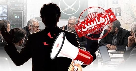 من يتحدث عنه الهاربون للمنفى