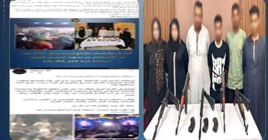 الداخلية تكشف تفاصيل استعراض بالسلاح في زفاف بقنا