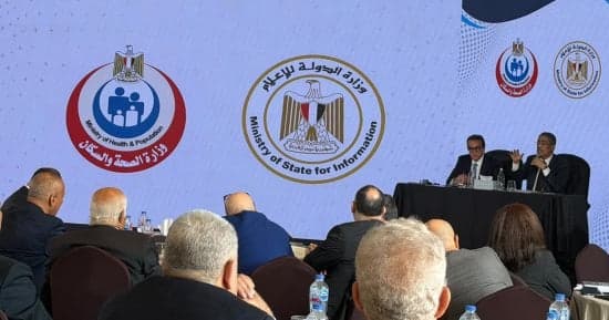 الصحة تنهي مليون و567 ألف عملية جراحية