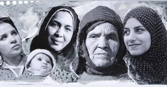 محاور استراتيجية المرأة 2030