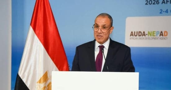 وزير الخارجية يختتم فعاليات المسابقة الأفريقية للذكاء الاصطناعي