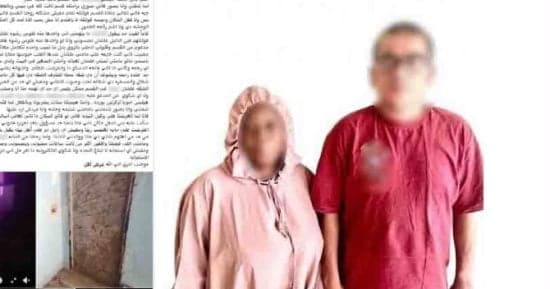 مالك شقة وسيدة أجنبية حولانها لملهى في نصر