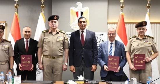الجيش يوقع اتفاقية وتعاون مع جهات حكومية