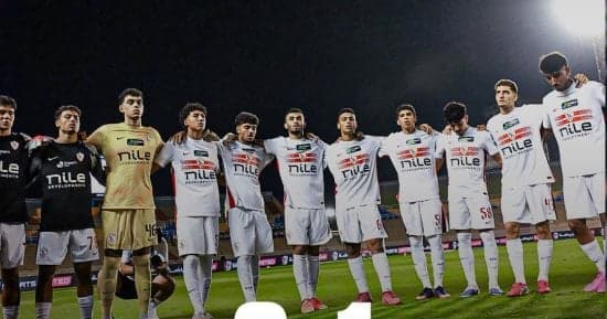 الزمالك يتلقى خسارة بثلاثية أمام زد في بداية كأس مصر