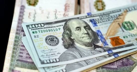 تحقيقات مع متهم بتجارة العملة خارج البنوك