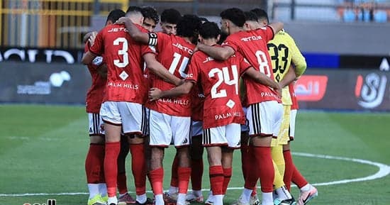 موعد مباراة الأهلي وكيتارا الأوغندي