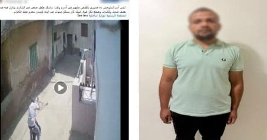 الأجهزة تضبط المتهم بالاعتداء على تلميذ في بنها