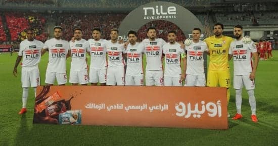 موعد مباراة الزمالك وبترول أسيوط في الدوري المصري