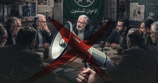 الإخوان يستخدمون تضليل الصورة لتعزيز حملاتهم