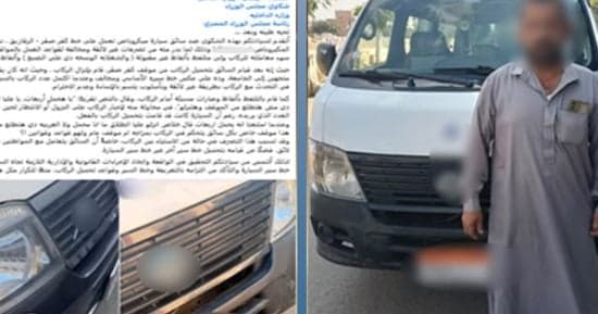 الداخلية تضبط سائق ميكروباص مخالف في الشرقية
