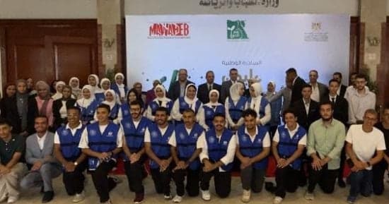 الشباب والرياضة ومصر الخير يطلقان مبادرة مليون مبرمج
