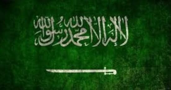 برلماني: موقف السيسي يعكس أمن الخليج ضمن مصر