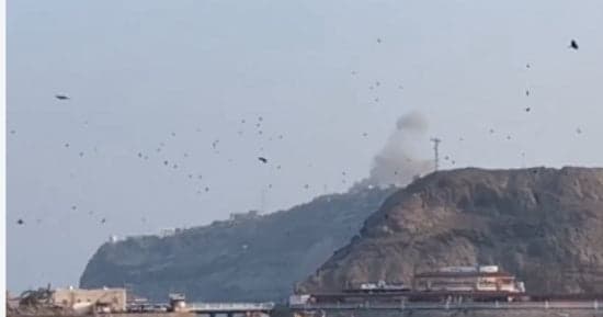 هجوم على معاشيق يوقع 5 قتلى