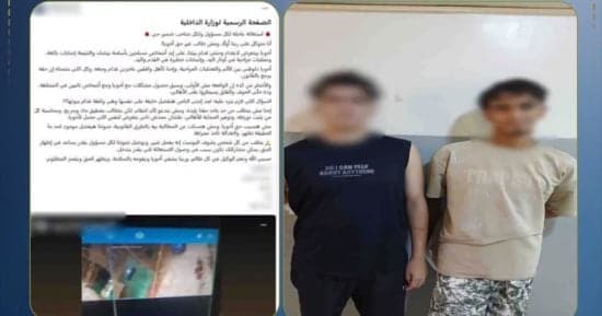 مشاجرة بسبب المزاح تتسبب في إصابات بالقاهرة